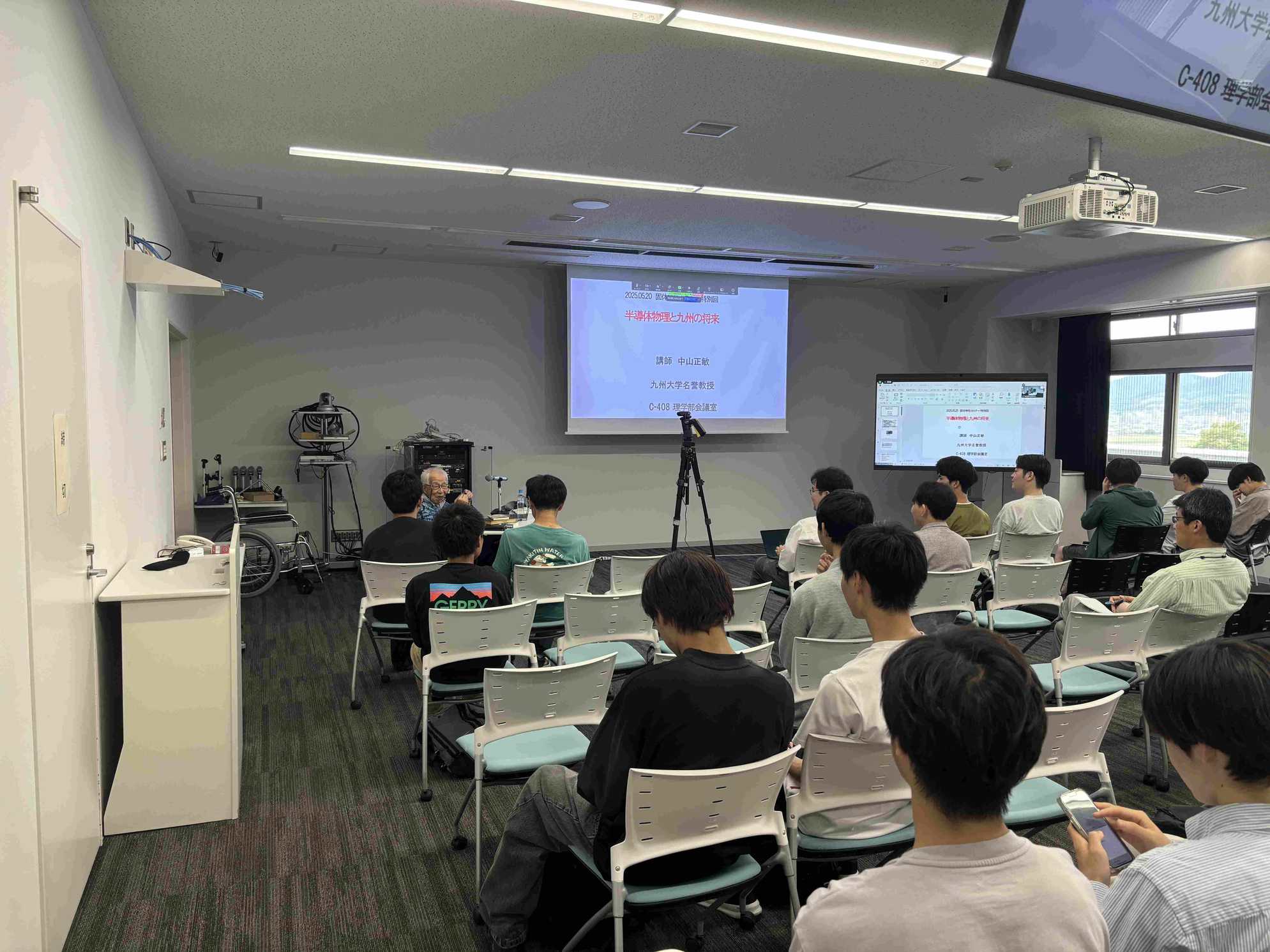 Nakayama_seminar_20250520